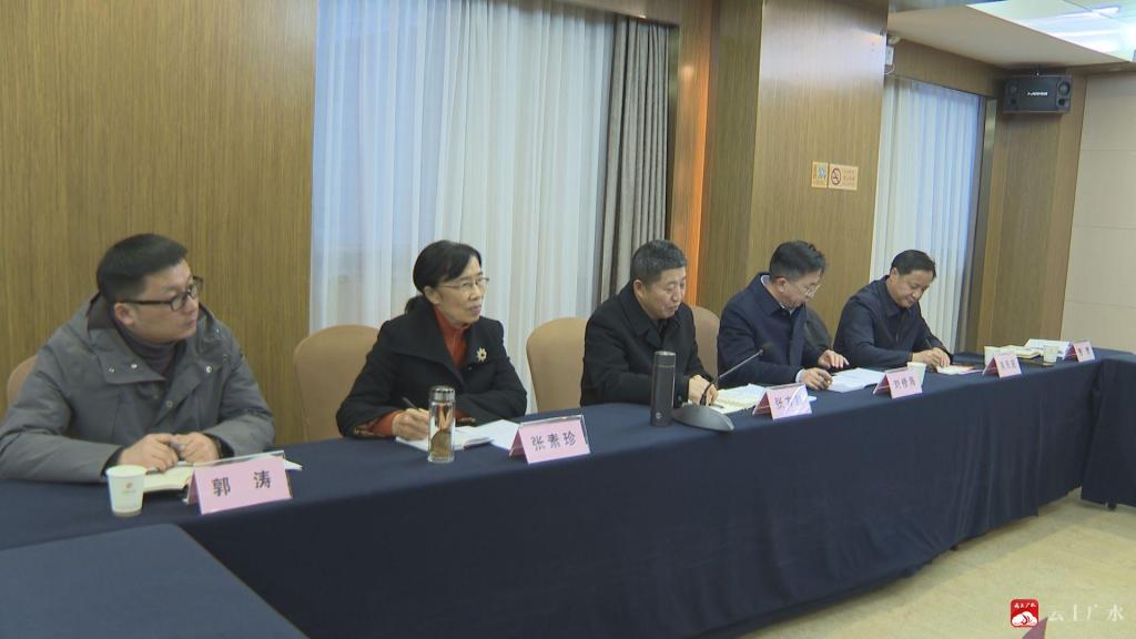 76net必赢官网