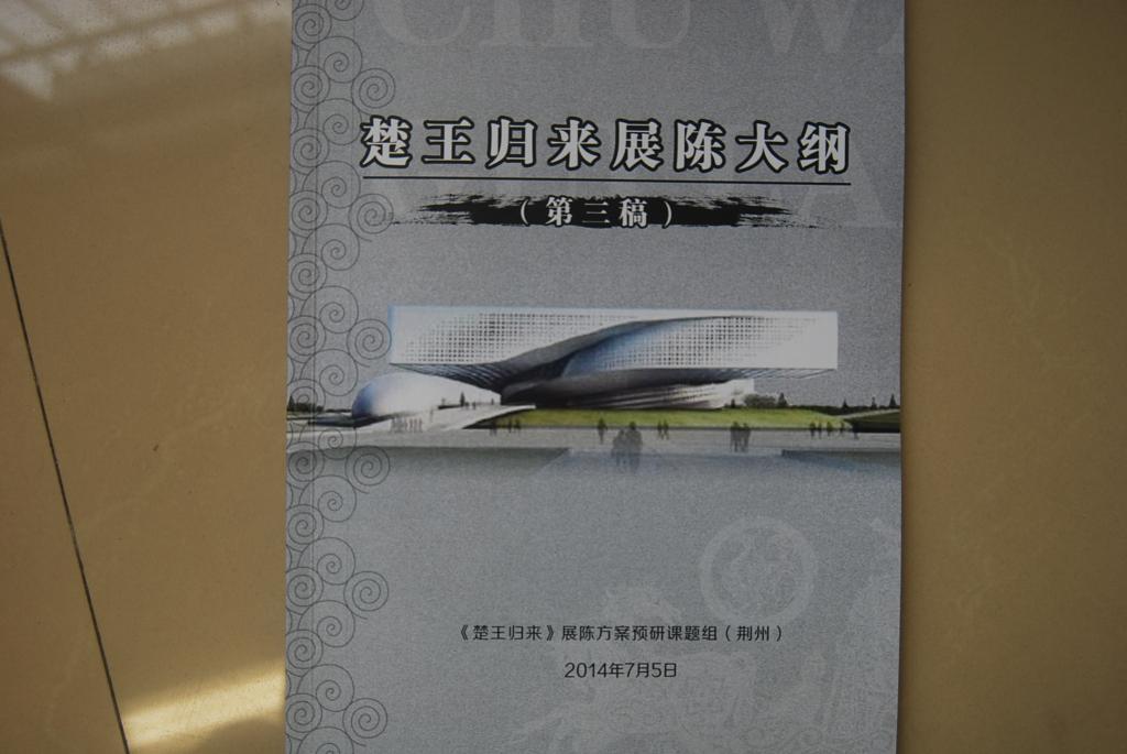 76net必赢官网