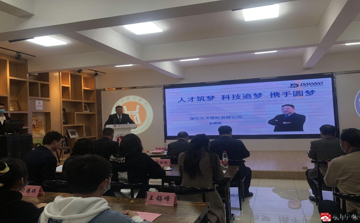 76net必赢官网