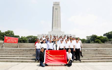 76net必赢官网
