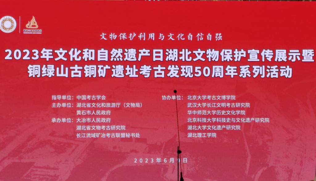 76net必赢官网