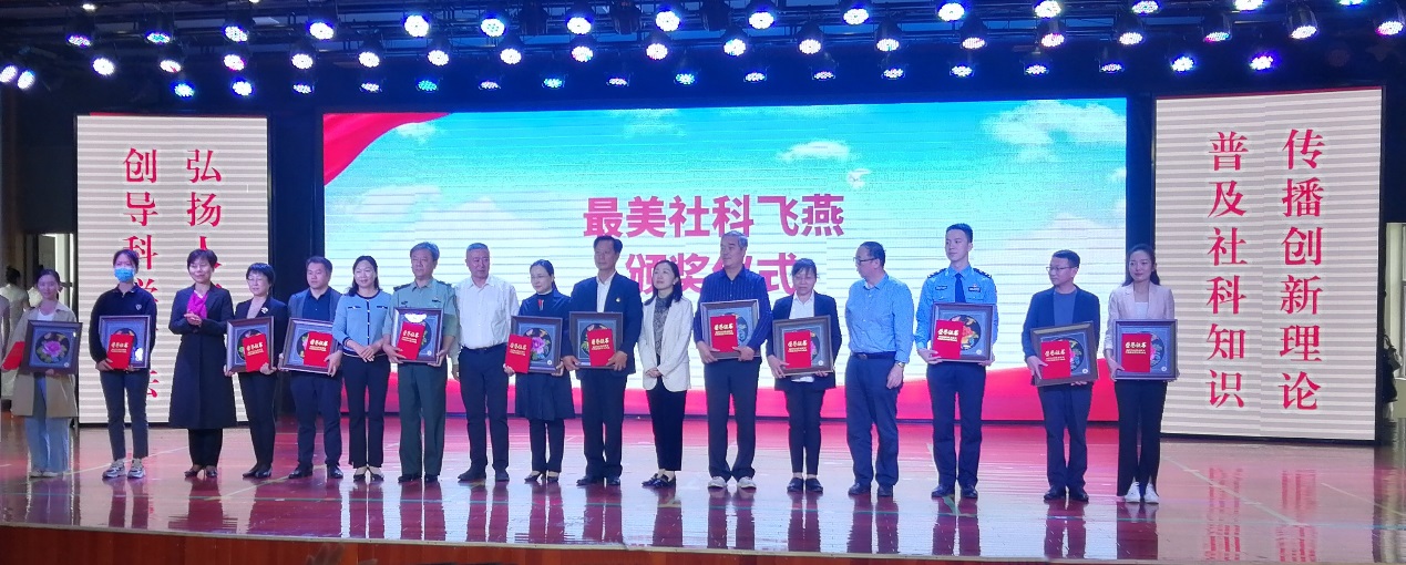 76net必赢官网