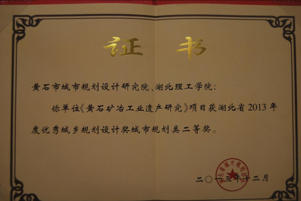 76net必赢官网
