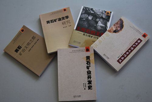 76net必赢官网