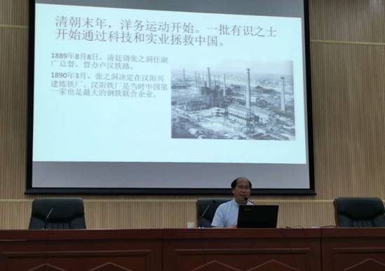 76net必赢官网