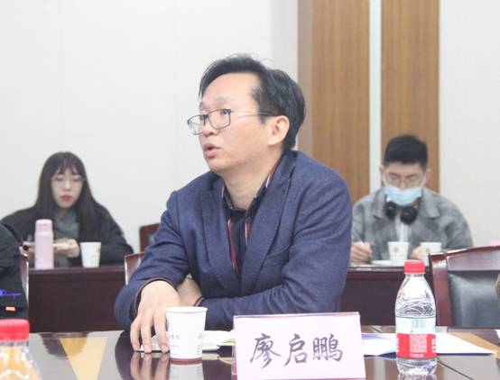 76net必赢官网