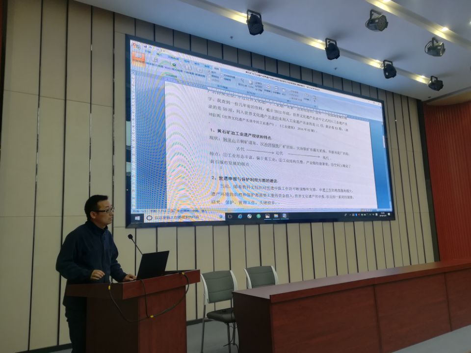 76net必赢官网