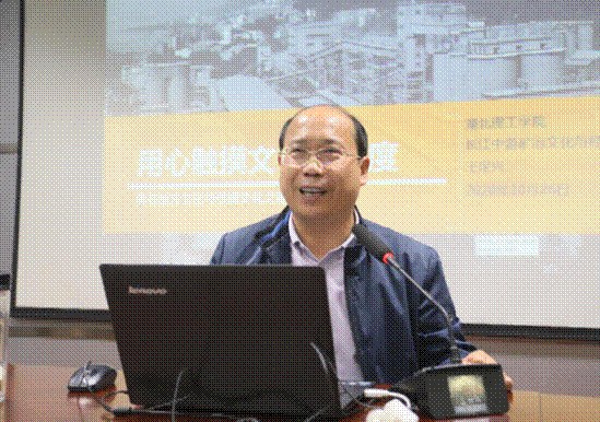 http://www.hbpu.edu.cn/__local/A/59/CD/2C790647FE5A3FEDFD2F63C3AC2_E7E86664_D18C9.png