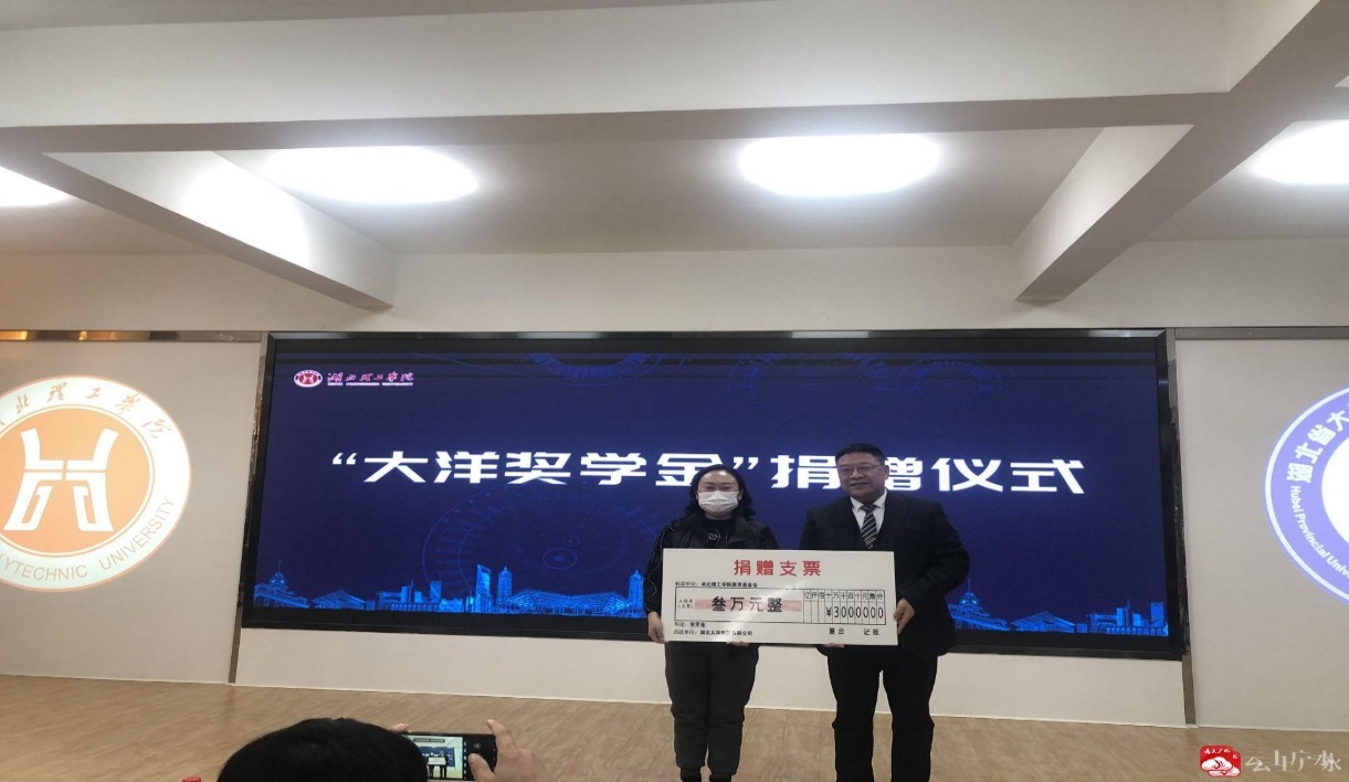 76net必赢官网