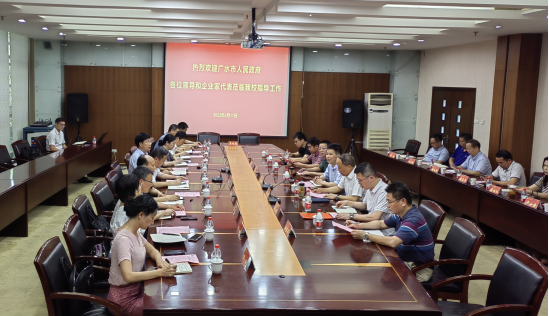 http://www.hbpu.edu.cn/__local/7/7B/7F/C3CDAA0375A6281FAAE3A3BBC1E_9E468839_A9C9E.png