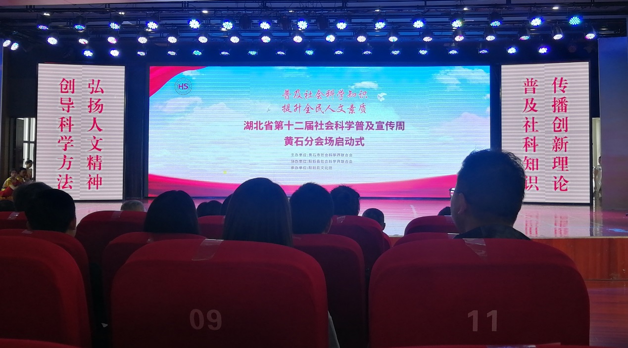 76net必赢官网