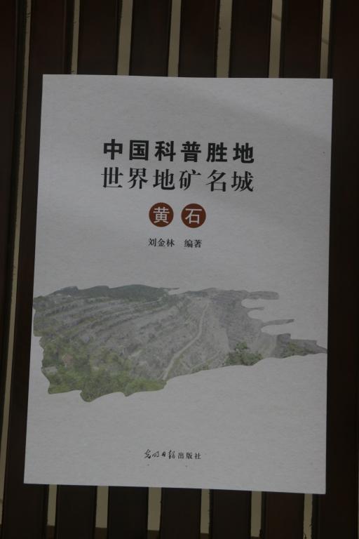76net必赢官网