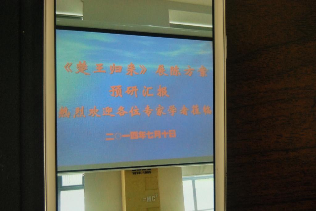76net必赢官网