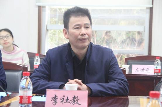 76net必赢官网