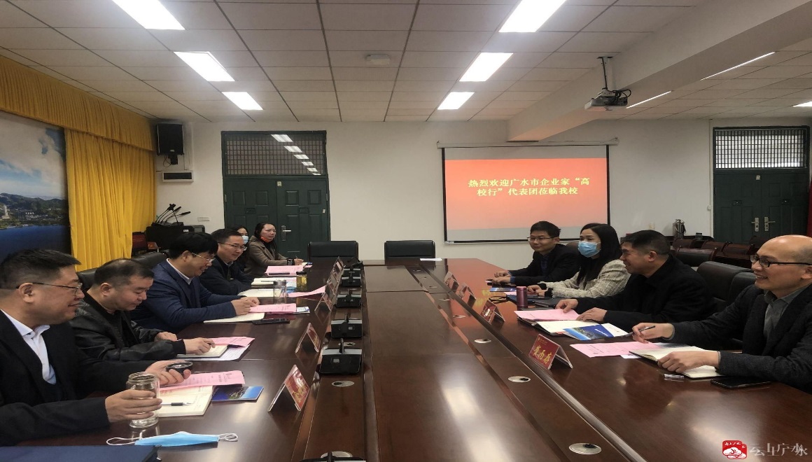 76net必赢官网