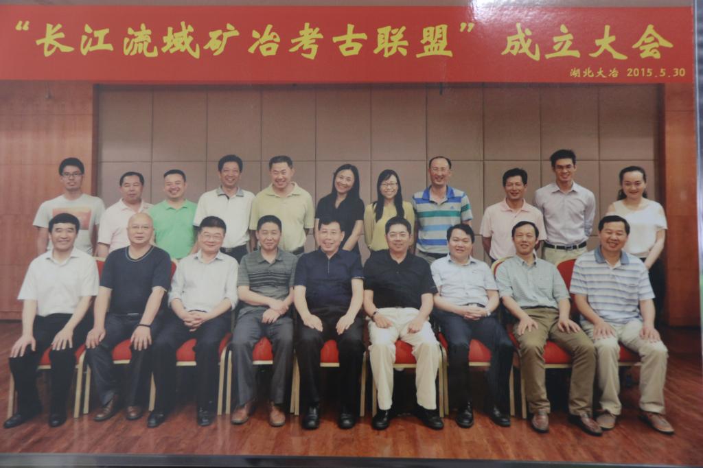 76net必赢官网