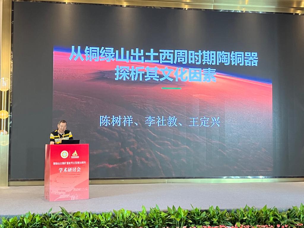 76net必赢官网