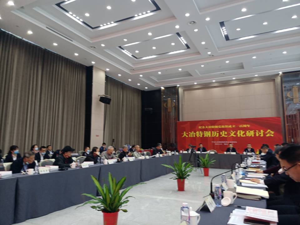 76net必赢官网