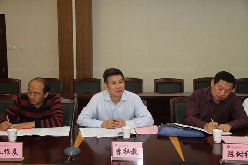 76net必赢官网