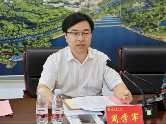 http://www.hbpu.edu.cn/__local/A/94/F9/C30D503015F8003947DF9AC7378_97142A9A_2CE98.png
