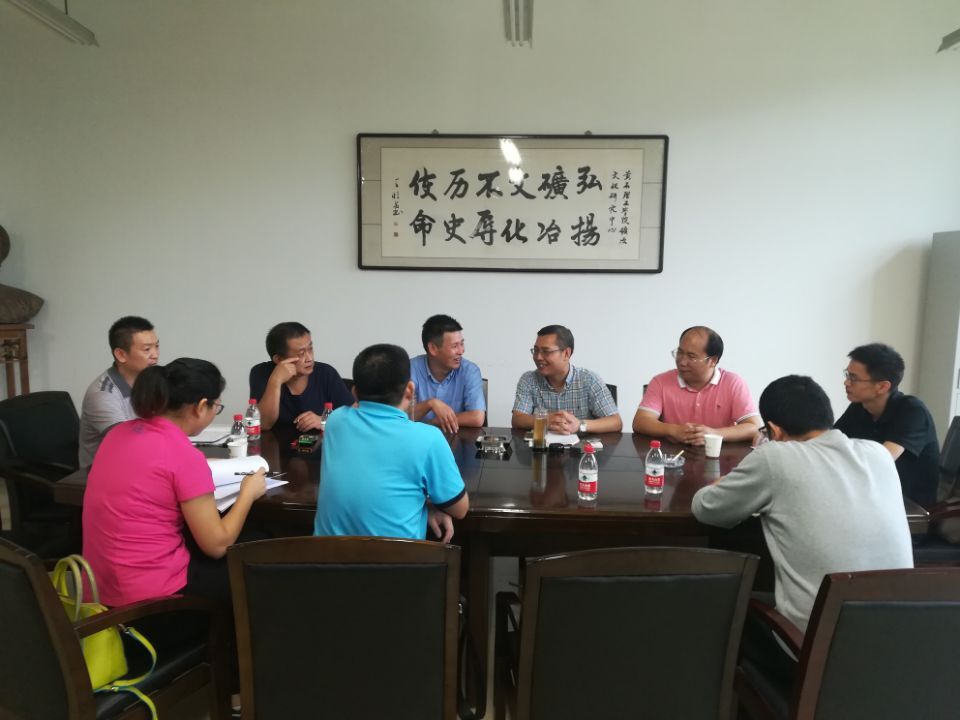 76net必赢官网