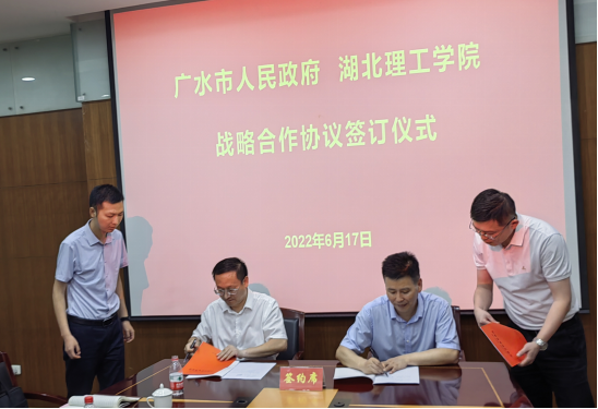 http://www.hbpu.edu.cn/__local/B/C6/84/35985E3D0F8D95B260455B31657_EC8E2B7D_C91ED.png