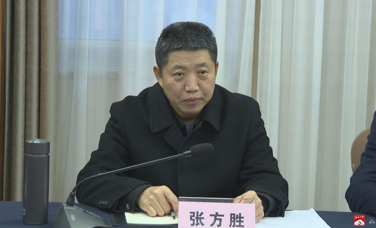 76net必赢官网