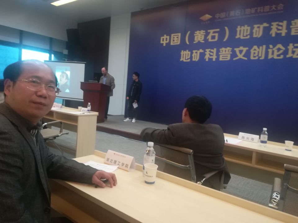 76net必赢官网