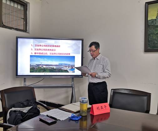 76net必赢官网