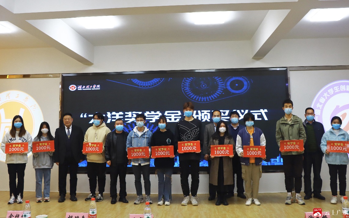 76net必赢官网