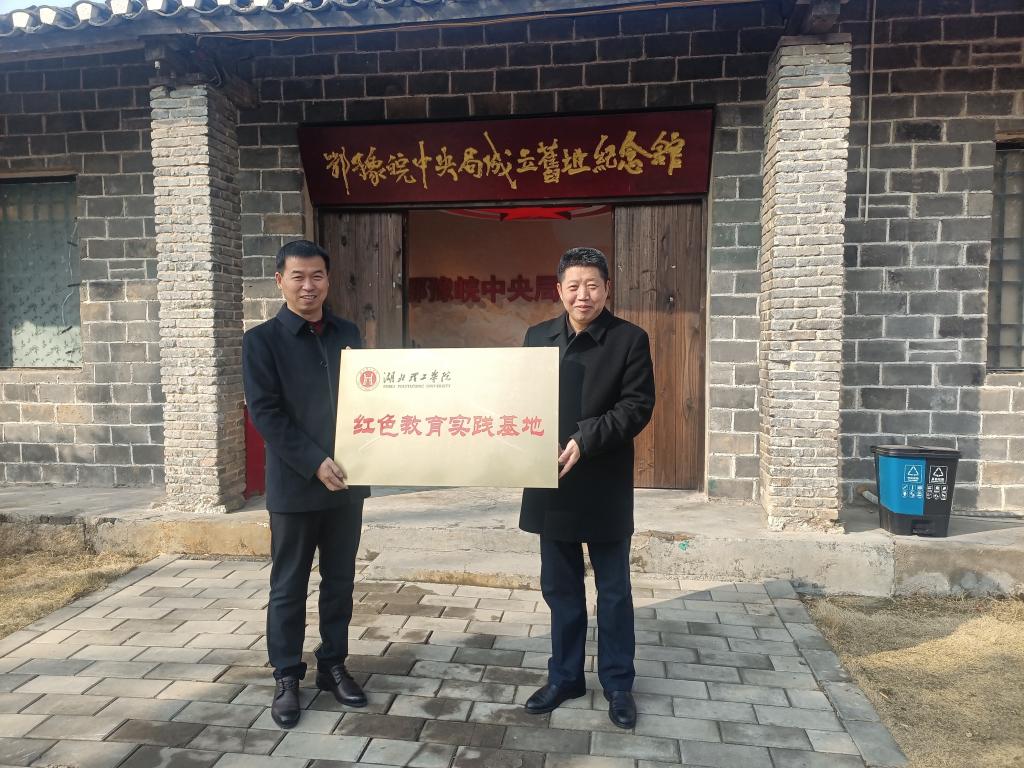 76net必赢官网