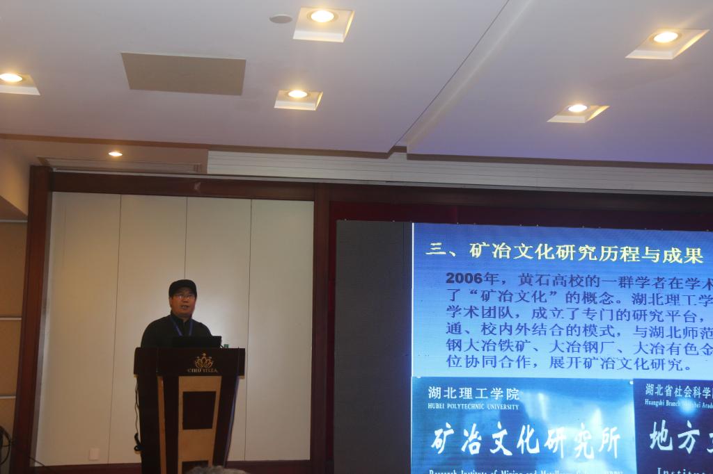 76net必赢官网